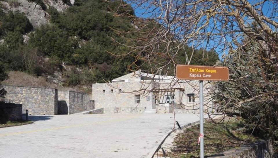 Terra Petra Villa At Psari Trikolonon Gortynia Psárion Eksteriør bilde